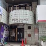 LINE_ALBUM_ホームページ用_260330_12